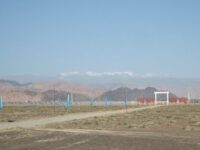 40MW Project in Hami,Xinjiang