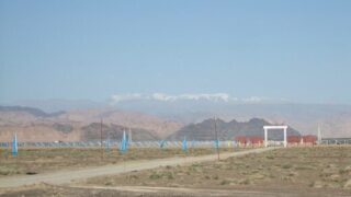 40MW Project in Hami,Xinjiang