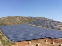 35MW Project in Ruichang,Jiujiang