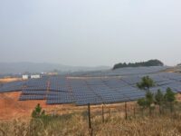 20MW Project in Lingbi,Anhui