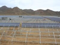 10MW Project in Rikaze,Tibet