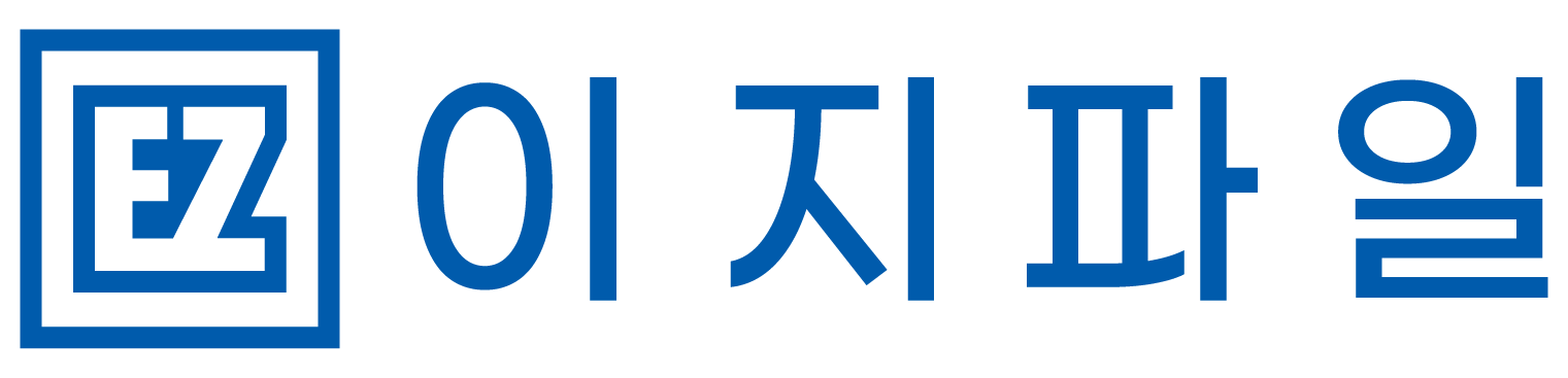 EZPILE